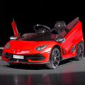 2026 Large Lamborghini Aventador Kids Ride-On Car – 50W Dual Motors, Hydraulic Butterfly Doors, LED Lights, Bluetooth Speakers & Remote Control